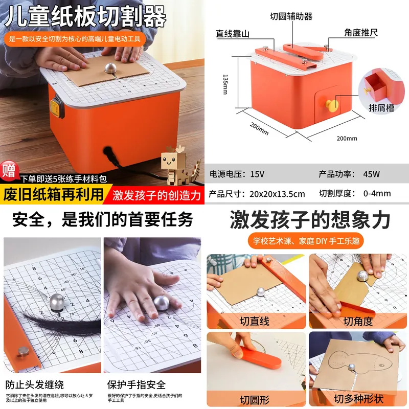 Macchina per il taglio del car - Craft Tools recensione e prezzo