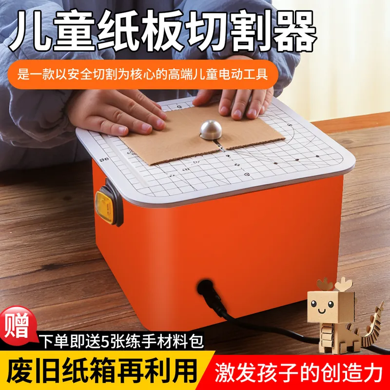 Macchina per il taglio del car - Craft Tools recensione e prezzo
