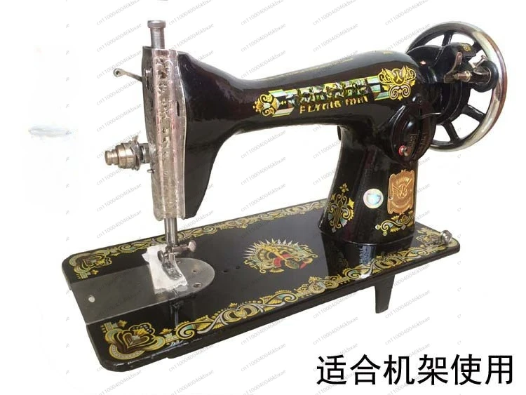 Macchina da cucire elettrica p - Mini Electric Sewing Machine Handheld recensione e prezzo